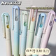 禾碩（HESU）新品360S極光系列漂流瓶中沙漸變色沙漏中性筆0.5旋轉出芯CS雙珠濃黑順滑減壓速干考試專(zhuān)用刷題筆 【極光漂流瓶筆】6個(gè)款各1支 0.5mm