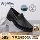 金利來（goldlion）男鞋商務皮鞋按摩緩震鹿皮革樂福鞋G521420014AAA黑色41