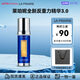 萊珀妮（La Prairie）魚子醬精華 反重力精華液 藍魚子精華 緊致保濕護膚禮物禮袋 【新品】3.0反重力精華50ml