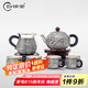 歸銀堂足銀999茶具套裝6件套功夫純銀茶具龍鳳呈祥泡茶壺杯子公道杯送禮 套裝 1壺1公4杯+證書+禮盒