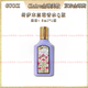 古馳（GUCCI）綺夢(mèng)梔子花木蘭茉莉花女士香水持久香氛七夕生日情人節禮物送女友 綺夢(mèng)木蘭花Q版5ml無(wú)泵頭
