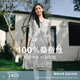 玖姿·安娜蔻【100%桑蠶絲】水墨暈染感印花連衣裙女2025夏季新款 條灰色 M