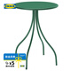 宜家（IKEA）TANEBRO塔耐伯邊桌小戶型茶幾陽臺(tái)餐桌休閑咖啡廳小桌子 深綠色46cm