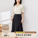 尚都比拉夏季時(shí)尚通勤風(fēng)套裝泡泡袖壓褶V領(lǐng)上衣高腰A字裙兩件套 杏撞黑 XL
