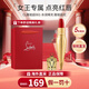 路鉑廷（Christian Louboutin）蘿卜丁口紅cl女王權(quán)杖經(jīng)典黑管唇膏禮盒七夕情人節(jié)禮物送女生 【斷貨回歸】經(jīng)典001-路鉑廷紅