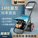 黑貓水手超高壓洗車(chē)機220V手推車(chē)式家用商用養殖場(chǎng)大功率工業(yè)清洗機洗地機 3.5kW 20米鋼絲管【14柱塞泵頭】感應電機 壓力調節+關(guān)槍停機