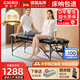 凱倫詩（CLORIS）按摩床 理療折疊美容床便攜式手提防滑推拿床紋繡家用可折火療床 主銷款B308（鋁合金床腿+高度可調(diào)+整排折頁）