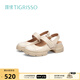 蹀愫2024夏季新撞色后空休閑瑪麗珍鞋可調(diào)節(jié)魔術(shù)貼厚底涼鞋TA54321-51 米白色牛皮革 35 225mm