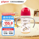 貝親（Pigeon）PPSU雙把手防脹氣奶瓶240ml 貓頭鷹 L號奶嘴 6月+ AA221