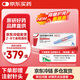 【原研進(jìn)口】諾和泰 司美格魯肽注射液1.34mg*1.5ml 1盒裝