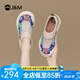 快樂(lè)瑪麗（J&M）帆布鞋女鞋2025春季新款懶人一腳蹬樂(lè)福鞋通勤百搭大頭休閑鞋板鞋 灰色 37 【春夏款/3CM高】