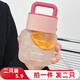 恩壽溯新款玻璃手提玻璃杯豆漿杯外帶中藥分裝瓶便攜水杯咖啡杯牛奶杯 兩只裝【帶提手儲物+刻度】可備 300毫升【耐溫0-100度】