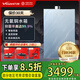 萬(wàn)和（Vanward）[官方正品]門(mén)店同款 16升零冷水燃氣熱水器 QYL81天然氣AI微焰燃燒 一鍵水增壓天幕藍鏡面屏 16L JSQ30-16QYL81-16升天然氣