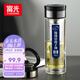 富光抗菌雙層玻璃杯 男女士泡茶杯 高硼硅玻璃水杯 商務(wù)便攜杯子380ml