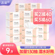 潔柔抽紙face紙巾3層130抽24包家用實(shí)惠裝餐巾紙衛(wèi)生紙擦手紙整箱 3層 130抽*24包 整箱裝