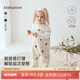 babylove男女寶寶背帶褲春秋洋氣長(zhǎng)褲嬰兒連體褲外出純棉休閑褲子 米白 90