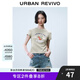 UR2025夏季新款女裝復(fù)古印花修身棉質(zhì)短袖T恤UYY450170 暖灰 M