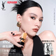 圣羅蘭（YSL）全新方管口紅NM滋潤唇膏顯色化妝品生日禮物女送女友