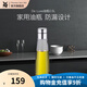 WMF德國福騰寶 玻璃醬油瓶防漏醋瓶調(diào)料瓶家用廚房油瓶調(diào)味瓶0.5L