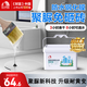 雨虹防水衛(wèi)生間透明防水膠聚脲免砸磚防水涂料窗臺(tái)外墻補(bǔ)漏材料廚房補(bǔ)漏膠 【耐黃升級(jí)】聚脲免砸磚 375g