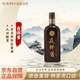 夜郎古 夜郎醬(光瓶)  醬香型白酒 53度 500ml  裸瓶裝 口糧酒