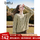 百圖betu女裝冬季新款毛衣圓領(lǐng)撞色立體小毛球?qū)捤擅屡?411T94 豆綠色 L
