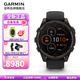 佳明（GARMIN）Fenix8運(yùn)動(dòng)戶(hù)外智能手表定位跑步游泳登山潛水心率七夕情人節(jié)禮物 Fenix 8 太陽(yáng)能-47mm