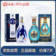 汾酒青花20 53度500ml單瓶+中國龍水晶龍53度500ml 單瓶裝