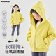 moonkids童裝女童衛衣外套2026春季新款兒童連帽開(kāi)衫韓版運動(dòng)上衣休閑秋裝 10207奶黃色外套 130 cm