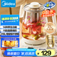 美的（Midea）養(yǎng)生壺 2L大容量全自動(dòng)燒水壺 316L母嬰材質(zhì)花茶壺煮茶壺 電熱水壺 12h恒溫煮茶器MK-YS20P502