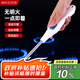 美廚（maxcook）脈沖點(diǎn)火器 電池款連續(xù)脈沖電子打火器點(diǎn)火槍燃?xì)庠铧c(diǎn)火MCPJ6968