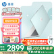 惠普（HP）星BOOK14  惠普筆記本AMD銳龍輕薄本 商務(wù)辦公游戲?qū)W習(xí)網(wǎng)課設(shè)計學(xué)生本筆記本電腦 薄荷奶綠 【25年新品】R5 16G內(nèi)存 512G固態(tài)硬盤