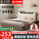 莊閑和實木床簡約現(xiàn)代主臥家用1.5單人床出租房用1.8米榻榻米軟包雙人床 橡木灰色單床【滿鋪款】 1.5*2米【前30名搶】