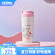 膳魔師（THERMOS）膳魔師保溫杯不銹鋼提手杯高顏值杯子戶外便攜大容量水杯TCOV Linefriends系列可妮 420ml