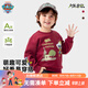 汪汪隊(duì)立大功兒童衛(wèi)衣A類男童春秋季新款衛(wèi)衣男寶寶秋裝休閑上衣中小童紅色110