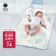 babycare嬰兒涼席寶寶透氣吸汗嬰兒床冰絲席兒童水洗泡泡樹藍65*120CM