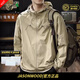 JASONWOOD官方正品高端品牌男士防曬衣2025夏季新款涼感透氣輕奢侈防曬外套 高檔卡其【現貨速達】 XL 建議【145-160斤】