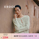 ERDOS【劉雯同款】春夏圓領(lǐng)鏤空針織雙色混紗修身女開衫羊絨衫初絨 薄荷綠 165/88A/L