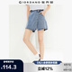 佐丹奴牛仔裙褲女夏季時(shí)髦洗水斜搭片中腰牛仔短褲女13405303