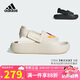阿迪達斯（adidas）25夏季兒童涼鞋三葉草ADIFOM ADILETTE男童女童休閑涼拖鞋JP5521