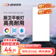 西頓照明（CDN）led集成吊燈廚衛(wèi)燈300*600嵌入式平板燈超薄扣板燈 24w自然光