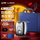 瑞爾羅德RILROD七夕情人節(jié)禮物電動剃須刀便攜款旅行德國進口前十名迷你刮胡刀男士生日禮物送男朋友老公全身水洗 【液態(tài)銀】兩檔調(diào)速剃須刀禮盒裝（免費刻字）