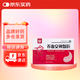 [紐蘭] 養(yǎng)血安神顆粒 10g*20袋/盒 滋陰養(yǎng)血寧心安神補氣補血調理貧氣血不足 京東大藥房 京東自營 京東大藥房自營 心腦血管 非處方藥