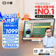 小度智能學(xué)習(xí)平板S12 K16 G16 S20 小學(xué)初中高中同步免費(fèi)學(xué)習(xí)課程 新課標(biāo) AI精準(zhǔn)學(xué) 家教機(jī) S12 護(hù)眼屏【限時(shí)送保護(hù)殼膜】