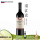 維歌詩(shī)（QUERCUS）斯洛文尼亞梅洛干紅葡萄酒進(jìn)口紅酒750ml 維歌詩(shī)梅洛干紅-1支裝