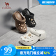 駱駝（CAMEL）厚底洞洞鞋女軟彈甜美涼鞋女增高珍珠蝴蝶兩穿拖鞋 L25M071023 米白 36-37