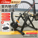 凌云鶴騎行臺室內(nèi)自行車滾筒騎行臺山地車公路車室內(nèi)健身訓(xùn)練磁阻騎行臺 無線磁阻騎行臺+前輪墊+快拆桿 【快拆設(shè)計 便捷收納】