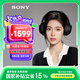 索尼（SONY）WH-1000XM4 無線智能降噪 頭戴藍(lán)牙耳機(jī) 藍(lán)牙5.0（1000XM3升級款）黑色 高考祝福禮物