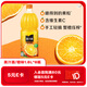 可口可樂美汁源 Minute Maid 果粒橙 橙汁果汁飲料 1.8L*8瓶 整箱裝