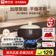 康巴赫（KBH）砂鍋煲湯鍋陶瓷煲仔飯耐高溫熬藥中藥?kù)覠蹂侌B(yǎng)生煲家用燃?xì)庠顚?zhuān)用 小家庭做菜推薦 2.5L